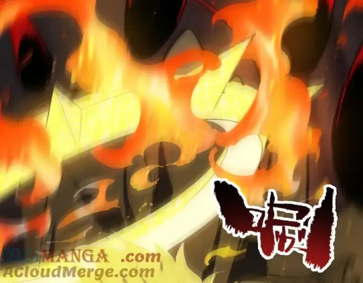 漫画《SSS级超越常理的圣骑士》第69话 转职材料（中）第101张图
