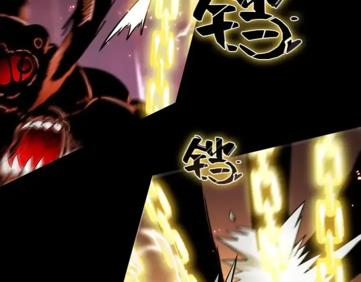漫画《SSS级超越常理的圣骑士》第69话 转职材料（中）第146张图