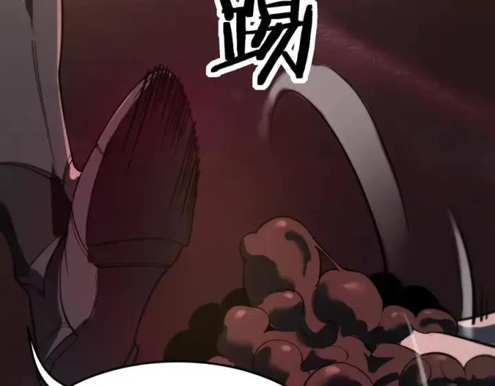 漫画《SSS级超越常理的圣骑士》第69话 转职材料（中）第158张图