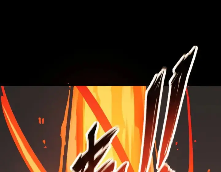 漫画《SSS级超越常理的圣骑士》第69话 转职材料（中）第32张图