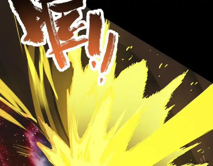漫画《SSS级超越常理的圣骑士》第69话 转职材料（中）第44张图