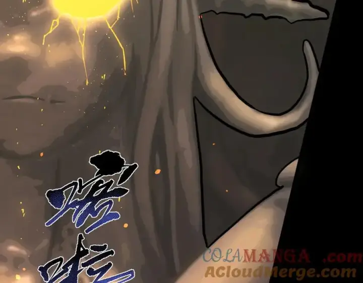 漫画《SSS级超越常理的圣骑士》第69话 转职材料（中）第61张图
