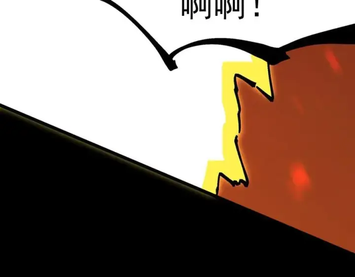 漫画《SSS级超越常理的圣骑士》第69话 转职材料（中）第74张图