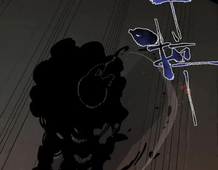 漫画《SSS级超越常理的圣骑士》第69话 转职材料（中）第78张图