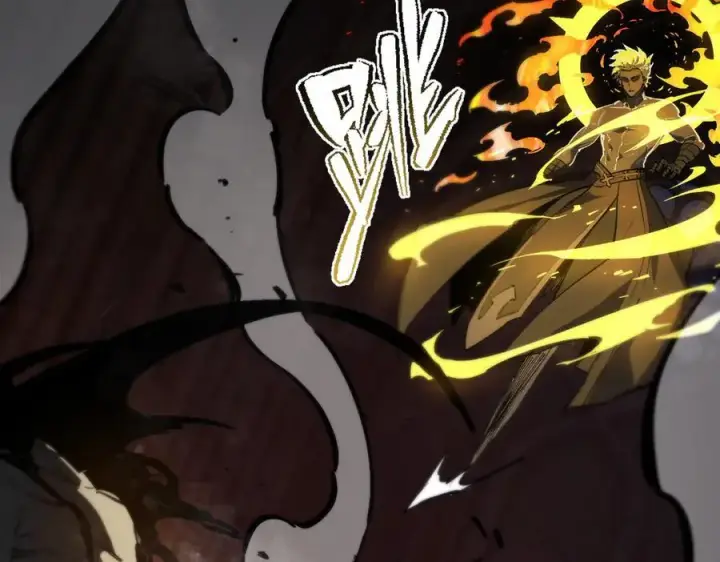 漫画《SSS级超越常理的圣骑士》第69话 转职材料（中）第88张图