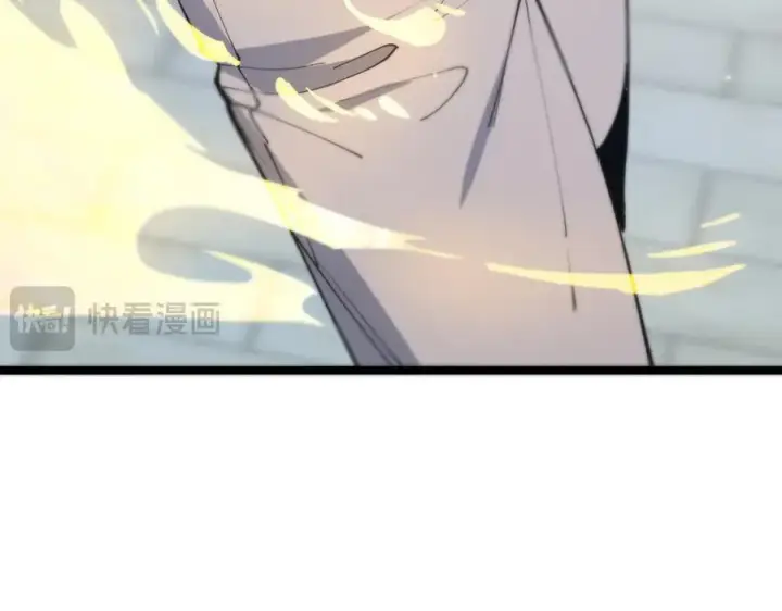 漫画《SSS级超越常理的圣骑士》第70话 转职材料（下）第158张图