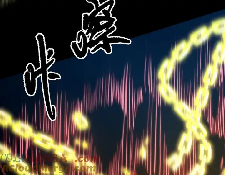 漫画《SSS级超越常理的圣骑士》第70话 转职材料（下）第45张图
