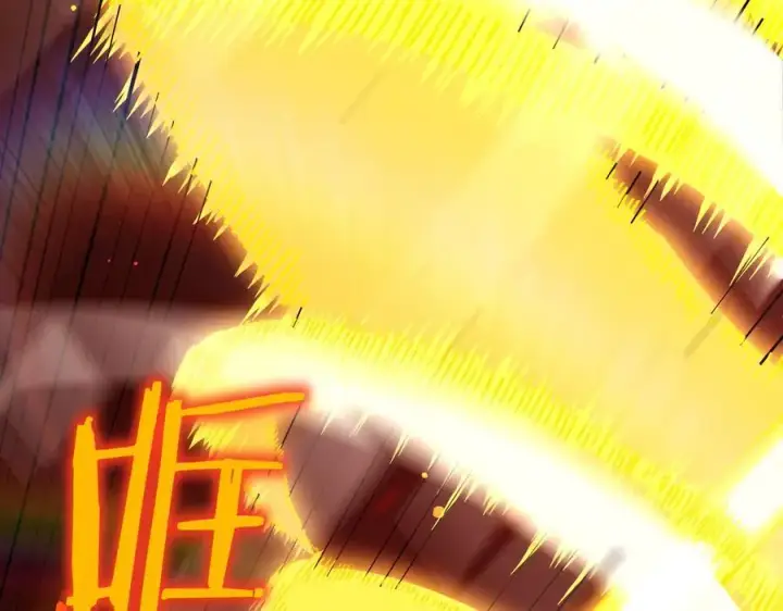 漫画《SSS级超越常理的圣骑士》第70话 转职材料（下）第78张图