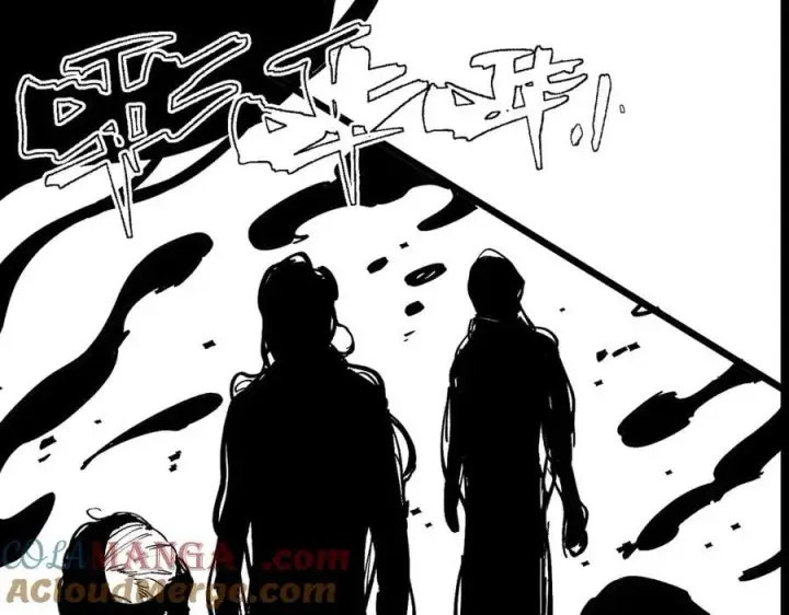 漫画《SSS级超越常理的圣骑士》第71话 圣灵教（上）第181张图