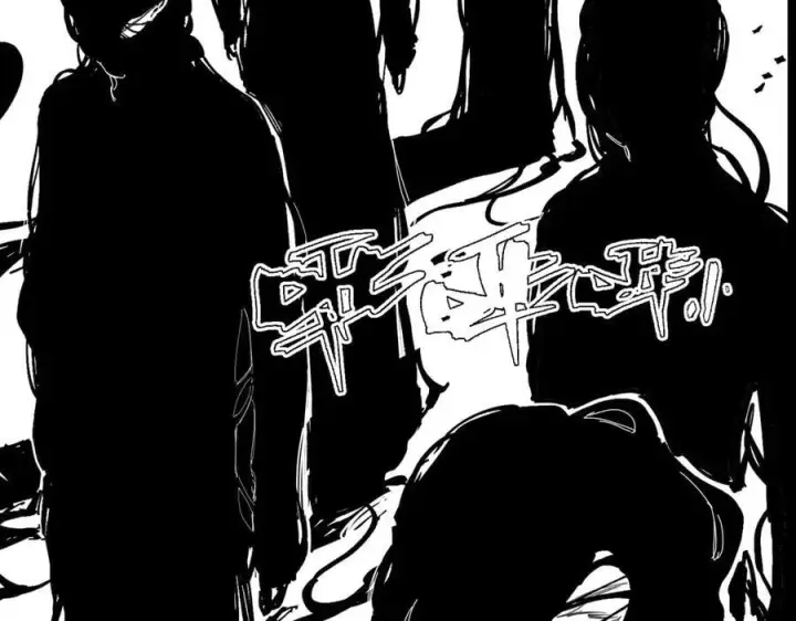 漫画《SSS级超越常理的圣骑士》第71话 圣灵教（上）第182张图