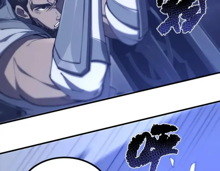 漫画《SSS级超越常理的圣骑士》第71话 圣灵教（上）第86张图