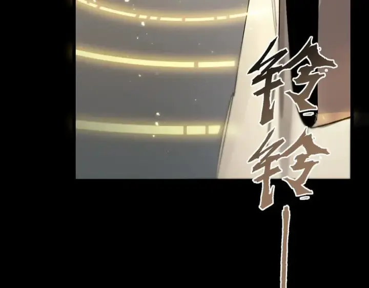 漫画《SSS级超越常理的圣骑士》第72话 圣灵教（中）第115张图