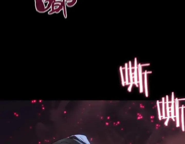 漫画《SSS级超越常理的圣骑士》第73话 圣灵教（下）第178张图