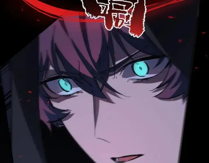 漫画《SSS级超越常理的圣骑士》第74话 混沌炼狱阵第132张图