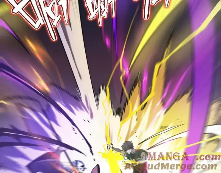漫画《SSS级超越常理的圣骑士》第74话 混沌炼狱阵第161张图