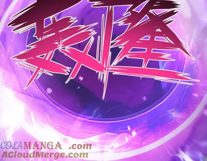 漫画《SSS级超越常理的圣骑士》第74话 混沌炼狱阵第173张图