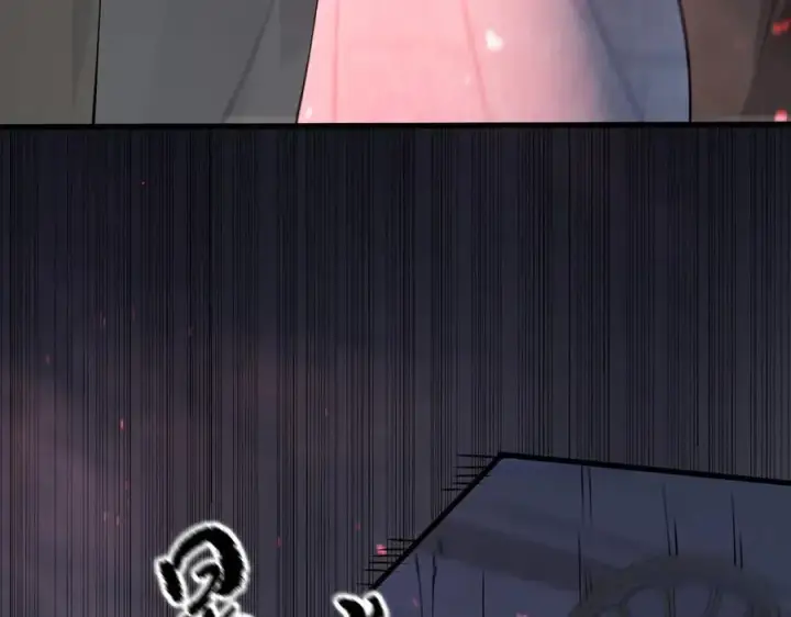 漫画《SSS级超越常理的圣骑士》第74话 混沌炼狱阵第46张图
