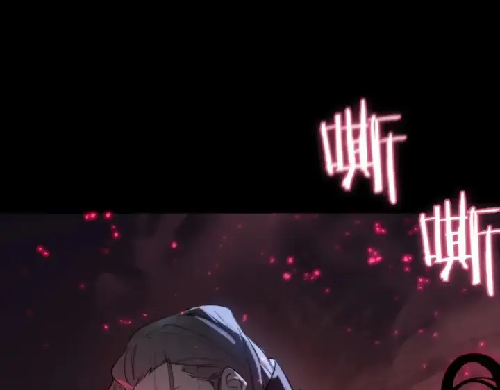 漫画《SSS级超越常理的圣骑士》第74话 混沌炼狱阵第60张图