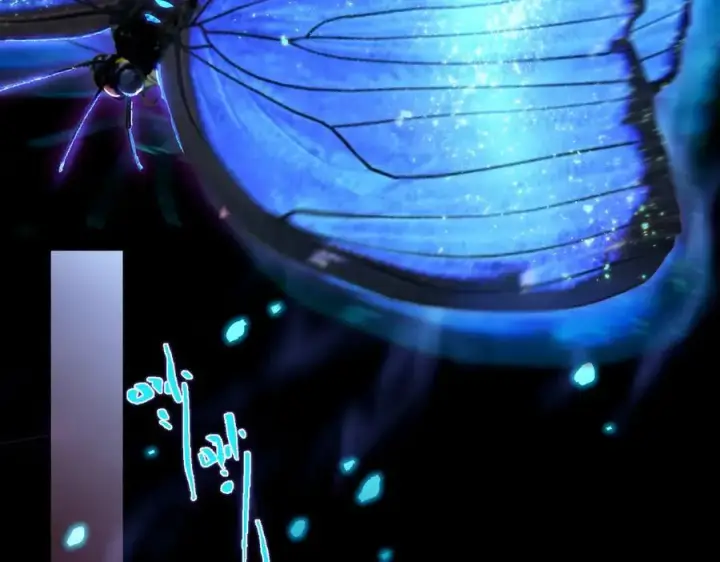 漫画《SSS级超越常理的圣骑士》第74话 混沌炼狱阵第71张图