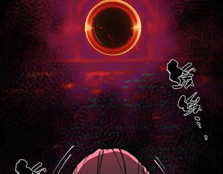 漫画《SSS级超越常理的圣骑士》第74话 混沌炼狱阵第91张图