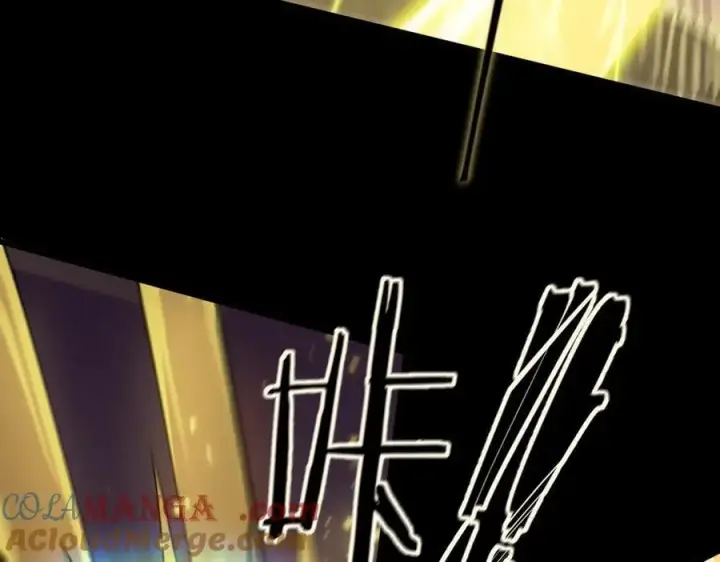 漫画《SSS级超越常理的圣骑士》第75话 二转裁决者（上）第101张图