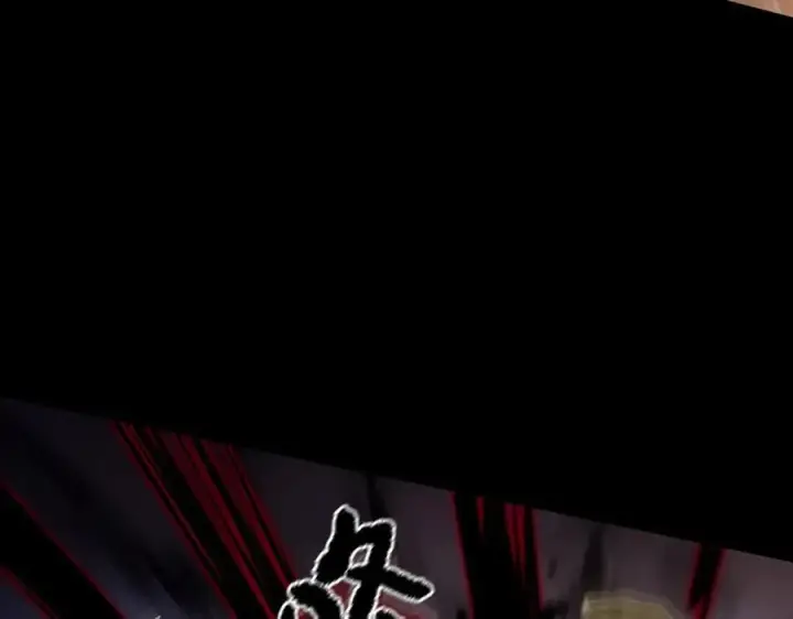 漫画《SSS级超越常理的圣骑士》第75话 二转裁决者（上）第179张图