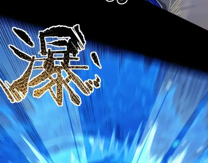 漫画《SSS级超越常理的圣骑士》第75话 二转裁决者（上）第60张图