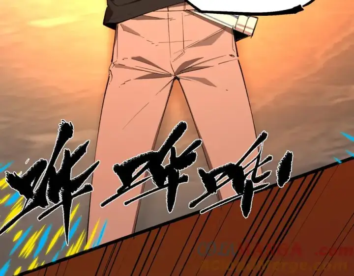 漫画《SSS级超越常理的圣骑士》第76话 二转裁决者（中）第109张图