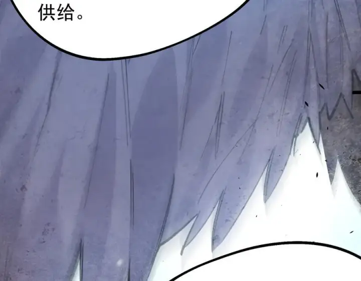 漫画《SSS级超越常理的圣骑士》第76话 二转裁决者（中）第158张图