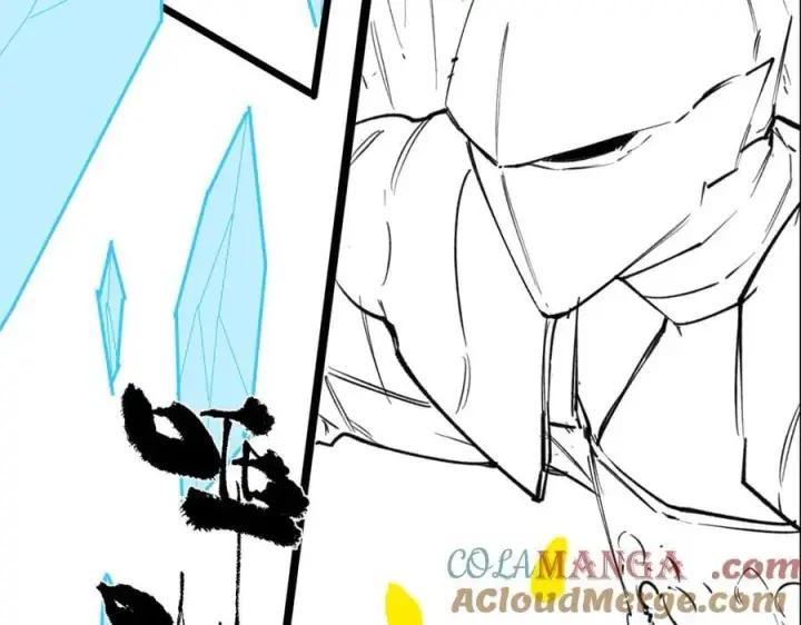 漫画《SSS级超越常理的圣骑士》第76话 二转裁决者（中）第181张图