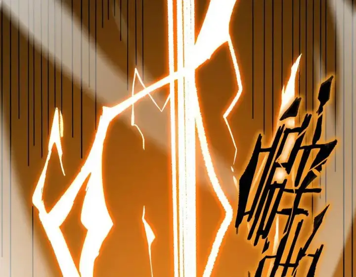 漫画《SSS级超越常理的圣骑士》第76话 二转裁决者（中）第24张图