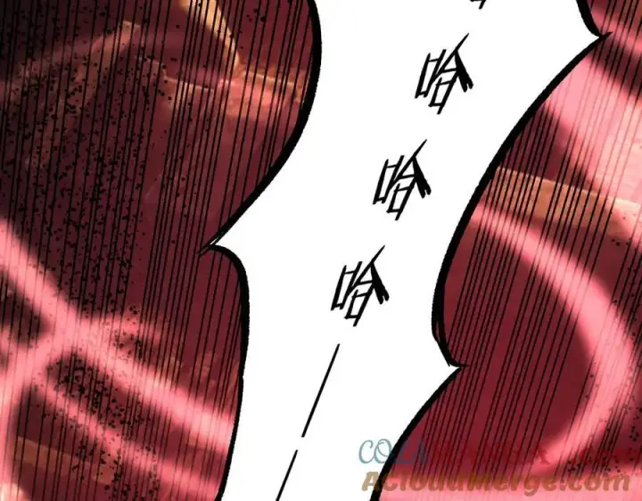 漫画《SSS级超越常理的圣骑士》第76话 二转裁决者（中）第5张图