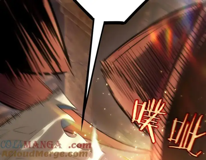 漫画《SSS级超越常理的圣骑士》第77话 二转裁决者（下）第121张图