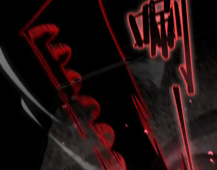 漫画《SSS级超越常理的圣骑士》第77话 二转裁决者（下）第132张图