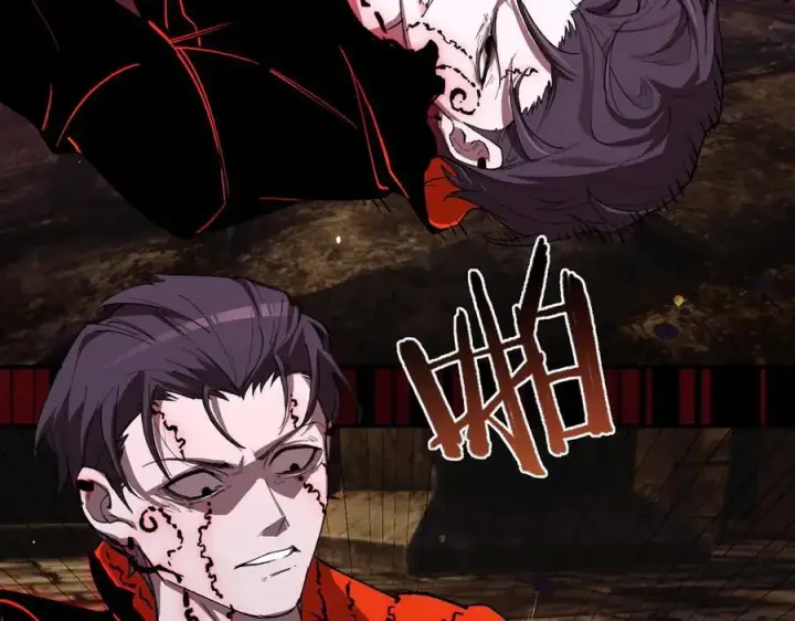 漫画《SSS级超越常理的圣骑士》第77话 二转裁决者（下）第35张图