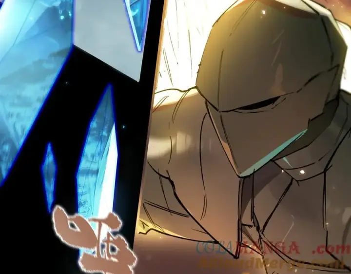 漫画《SSS级超越常理的圣骑士》第77话 二转裁决者（下）第9张图