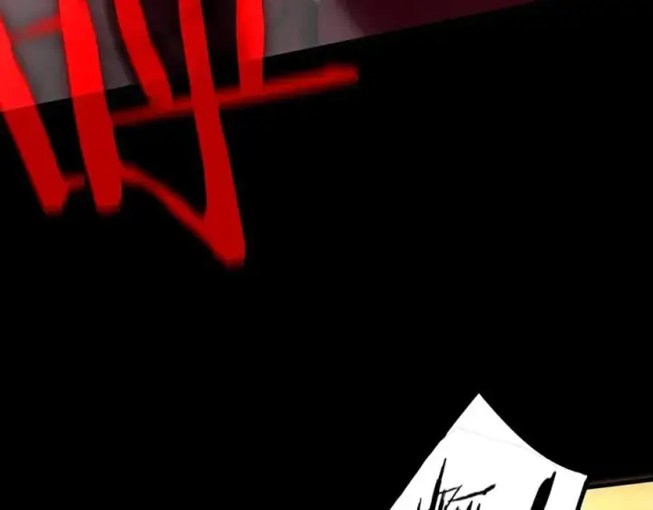 漫画《SSS级超越常理的圣骑士》第77话 二转裁决者（下）第99张图