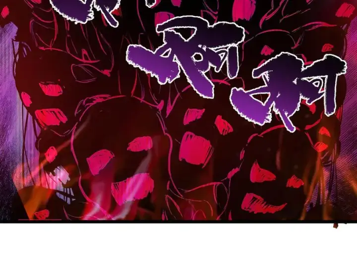 漫画《SSS级超越常理的圣骑士》第78话 周芸遇袭（上）第134张图