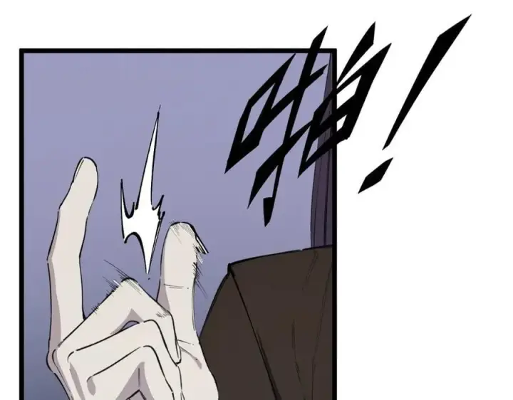 漫画《SSS级超越常理的圣骑士》第78话 周芸遇袭（上）第146张图