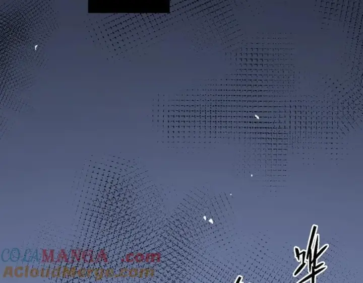 漫画《SSS级超越常理的圣骑士》第78话 周芸遇袭（上）第97张图