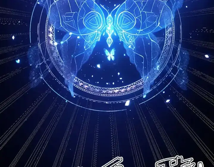 漫画《SSS级超越常理的圣骑士》第79话 周芸遇袭（下）第67张图