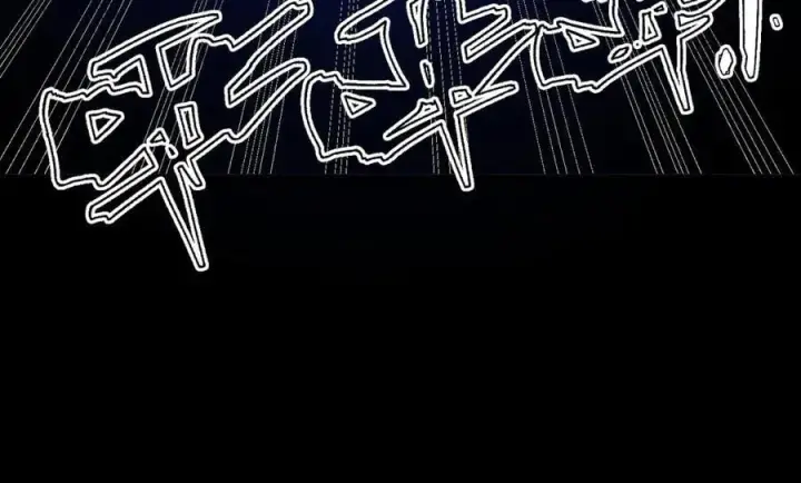 漫画《SSS级超越常理的圣骑士》第79话 周芸遇袭（下）第68张图