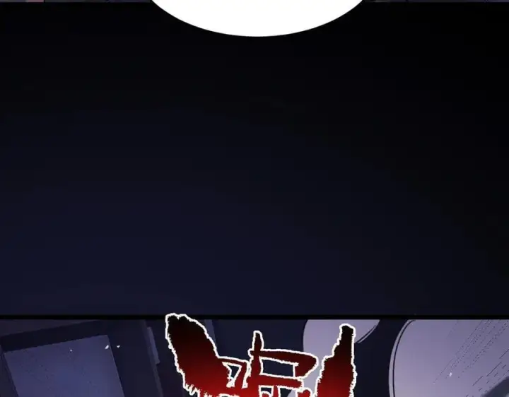 漫画《SSS级超越常理的圣骑士》第79话 周芸遇袭（下）第82张图