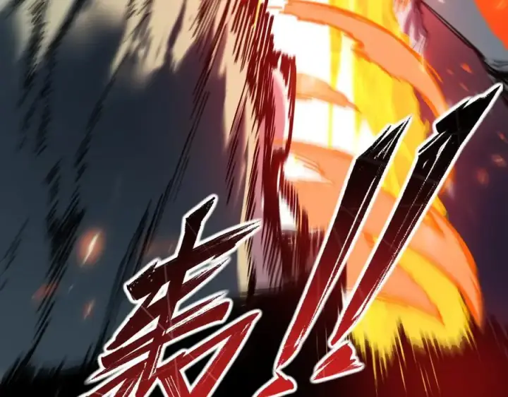 漫画《SSS级超越常理的圣骑士》第79话 周芸遇袭（下）第90张图