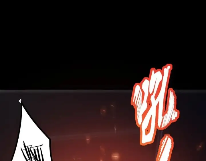 漫画《SSS级超越常理的圣骑士》第79话 周芸遇袭（下）第94张图