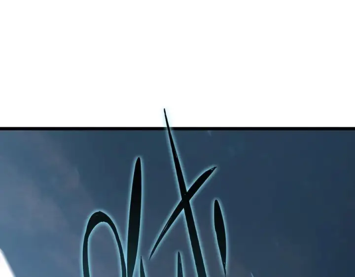 漫画《SSS级超越常理的圣骑士》第95话 失控的姜初然第14张图