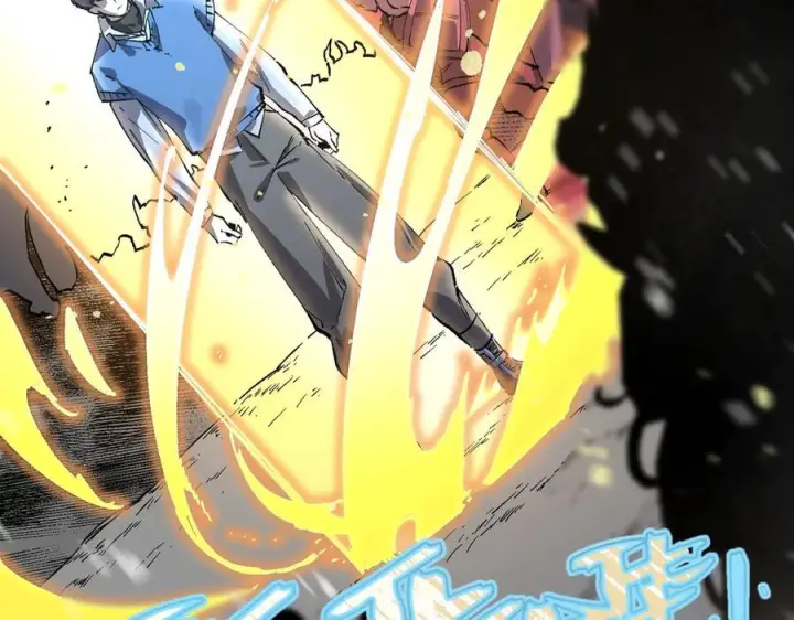 漫画《SSS级超越常理的圣骑士》第95话 失控的姜初然第174张图