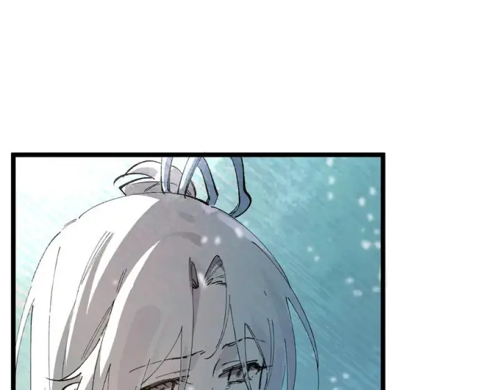 漫画《SSS级超越常理的圣骑士》第95话 失控的姜初然第176张图