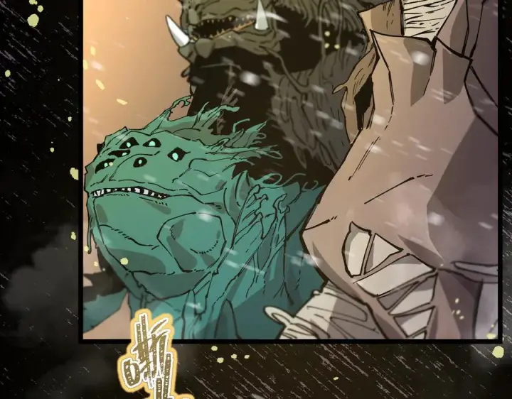 漫画《SSS级超越常理的圣骑士》第95话 失控的姜初然第183张图
