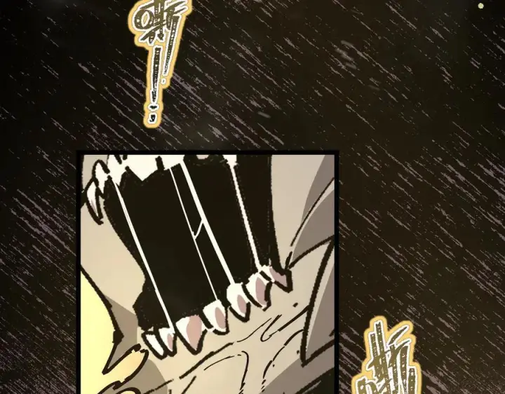 漫画《SSS级超越常理的圣骑士》第95话 失控的姜初然第184张图